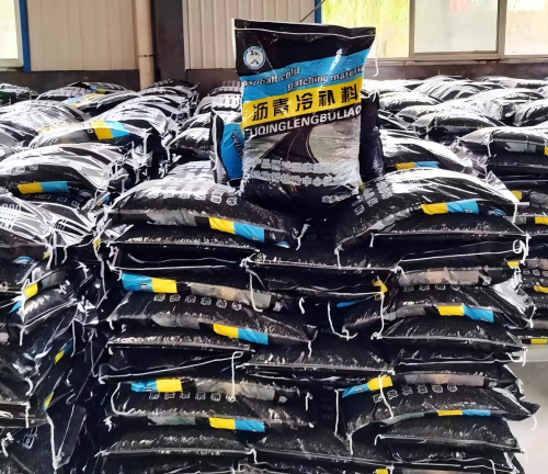 漾濞沥青冷补料