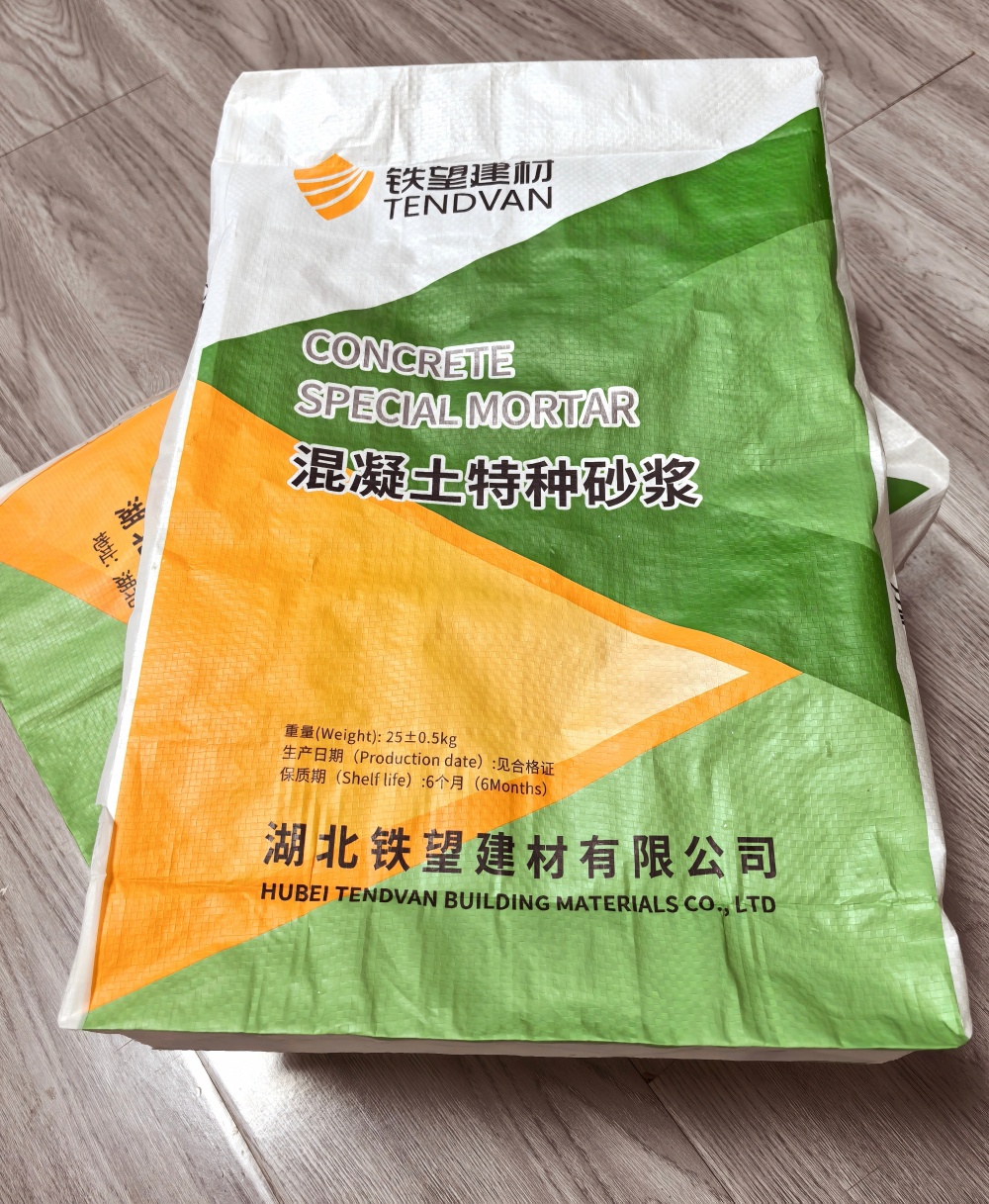 漾濞薄层快速修补料